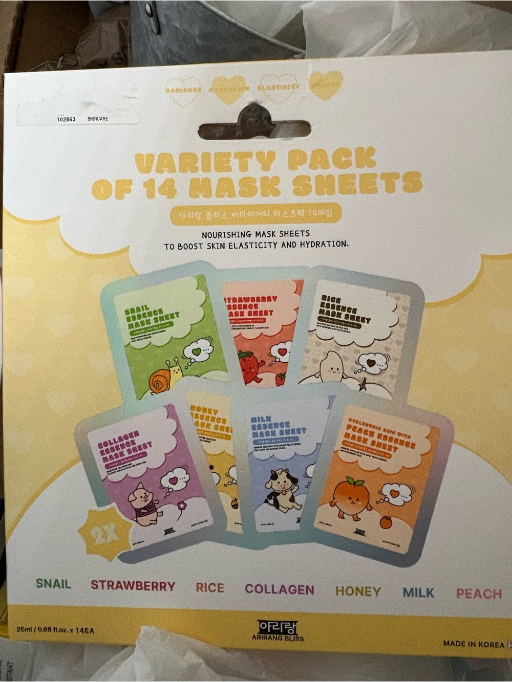Korean SkincarePack of 14 Nourishing Mask Sheets